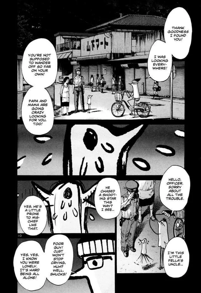 Goodnight Punpun Chapter 16 image 11_optimized